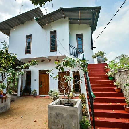 Antharaa Villa Anuradhápura Exteriér fotografie
